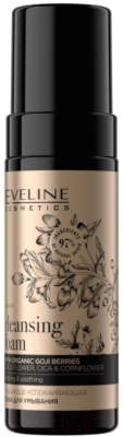 Пенка для умывания Eveline Cosmetics Organic Gold Очищающе-успокаивающая (150мл)