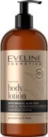 

Бальзам для тела Eveline Cosmetics, Organic Gold Увлажняюще-питательный
