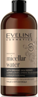 

Мицеллярная вода Eveline Cosmetics, Organic Gold Очищающе-увлажняющая