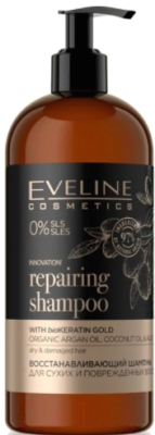 Шампунь для волос Eveline Cosmetics Organic Gold Восстанавливающий (500мл)