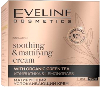 Крем для лица Eveline Cosmetics Organic Gold Матирующий (50мл) - 