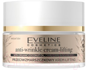 

Крем для лица Eveline Cosmetics, Organic Gold лифтинг против морщин