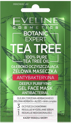 

Маска для лица кремовая Eveline Cosmetics, Botanic Expert Глубоко очищающая антибактериальная 3в1