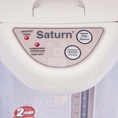 Термопот Saturn ST-EK8032