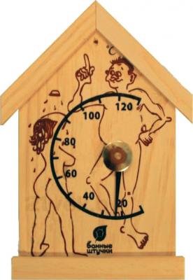 Термометр для бани Банные Штучки Домик (18004) - общий вид