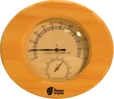 Термогигрометр для бани Банные Штучки 18022 - общий вид