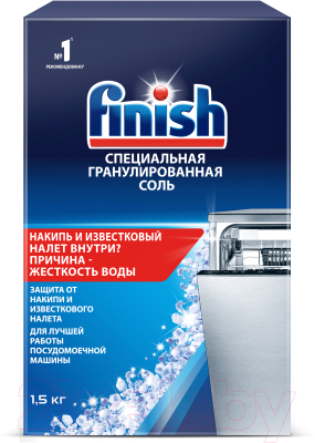 Соль для посудомоечных машин Finish Специальная (1.5кг)