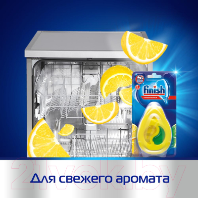 Освежитель для посудомоечных машин Finish Лимон/Лайм (5г)