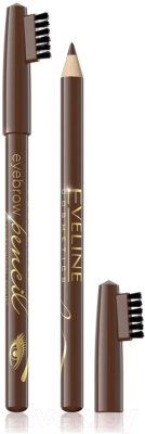 Карандаш для бровей Eveline Cosmetics Eyebrow Pencil коричневый (1.4г)