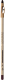 Карандаш для глаз Eveline Cosmetics Eyeliner Pencil контурный с точилкой (2г, коричневый) - 