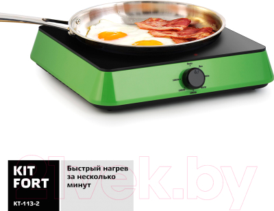 Электрическая настольная плита Kitfort KT-113-2 (зеленый) - Сковорода в комплект не входит