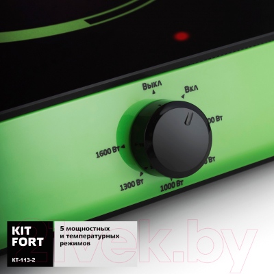 Электрическая настольная плита Kitfort KT-113-2 (зеленый)