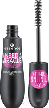 

Тушь для ресниц Essence, Черный, I Need a Miracle! Volumizing & Strengthening Mascara тон 01