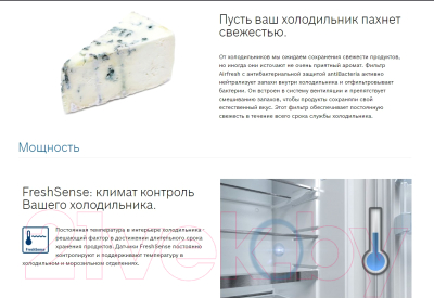 Холодильник с морозильником Bosch KGN39AD3OR