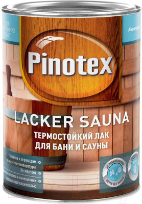 Лак Pinotex Lacker Sauna 20 5254107 (1л, полуматовый)