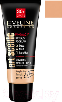 Тональный крем Eveline Cosmetics Art Professional Make-Up 3 в 1 натуральный (30мл)