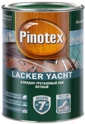 Лак Pinotex Lacker Yacht 90 5255269 (1л, глянцевый)