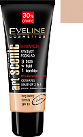 Тональный крем Eveline Cosmetics Art Professional Make-Up 3 в 1 пастельный (30мл) - 