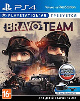 Игра для игровой консоли PlayStation 4 Bravo Team (только для VR) - 