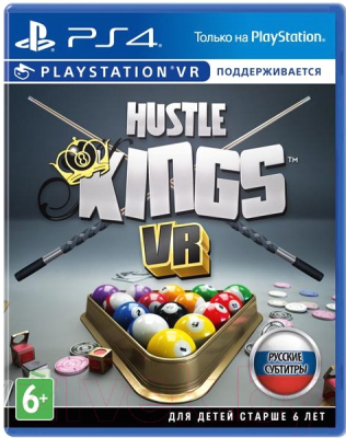 Игра для игровой консоли PlayStation 4 Hustle Kings (поддержка VR)