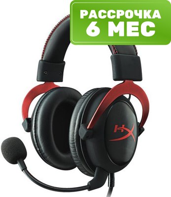 Наушники-гарнитура HyperX Cloud II 4P5M0AA