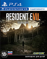 Игра для игровой консоли PlayStation 4 Resident Evil 7: Biohazard - 