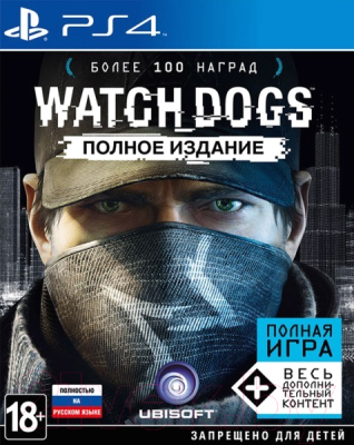 Игра для игровой консоли PlayStation 4 Watch Dogs. Полное издание