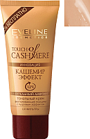 Тональный крем Eveline Cosmetics Кашемир. Эффект натуральный (40мл) - 