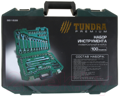 Универсальный набор инструментов Tundra 881828