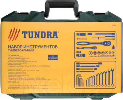 Универсальный набор инструментов Tundra 881833