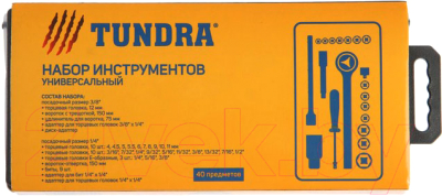 Универсальный набор инструментов Tundra 881855
