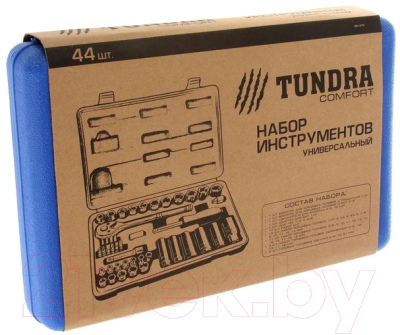 Универсальный набор инструментов Tundra 881879