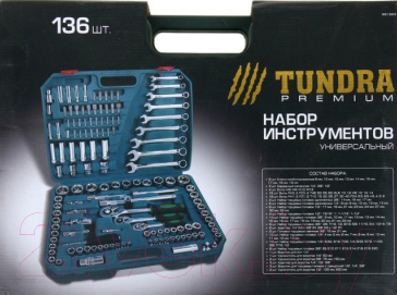 Универсальный набор инструментов Tundra 881895