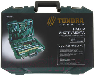 Универсальный набор инструментов Tundra 881826