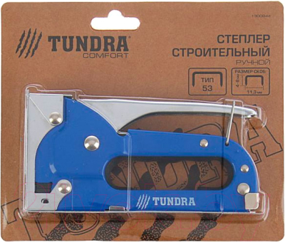 Механический степлер Tundra 1300844