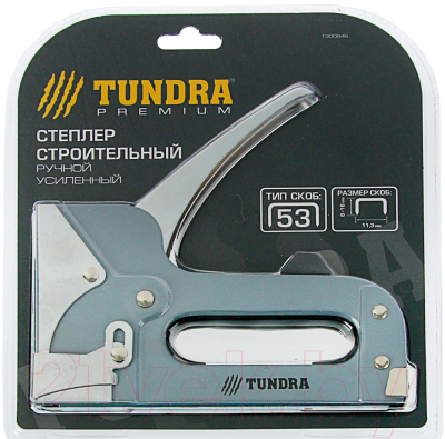 Механический степлер Tundra 1300846