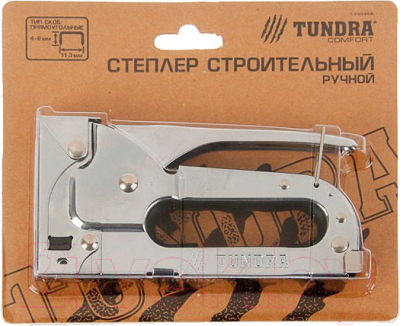 Механический степлер Tundra 1550268