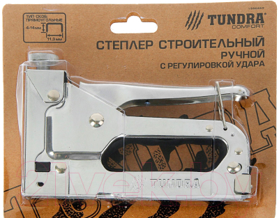 Механический степлер Tundra 1550269