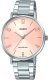 Часы наручные женские Casio LTP-VT01D-4B2 - 