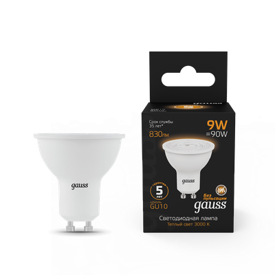 Лампа Gauss MR16 9W 830lm 3000K GU10 / 101506109 -