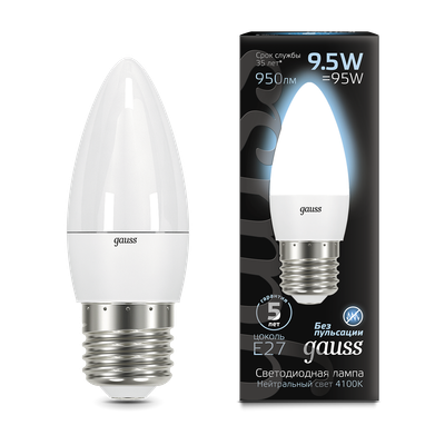 Лампа Gauss Свеча 9.5W 950lm 4100К E27 / 103102210 - 