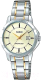 Часы наручные женские Casio LTP-V004SG-9A - 