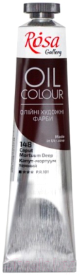 

Масляные краски ROSA, Бордовый, Gallery 148 / 3260148