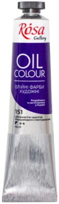 

Масляные краски ROSA, Синий, Gallery 151 / 3260151