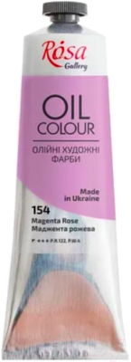 

Масляные краски ROSA, Розовый, Gallery 154 / 3263154