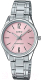 Часы наручные женские Casio LTP-V005D-4B - 
