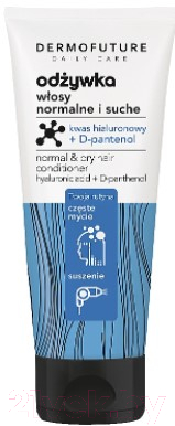 Кондиционер для волос DermoFuture Daily Care с гиалуроновой кислотой и Д-пантенолом (250мл)