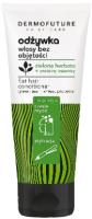 Кондиционер для волос DermoFuture Daily Care с зеленым чаем и протеинами пшеницы (250мл) - 