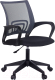 Кресло офисное Бюрократ CH-695NLT (темно-серый/TW-04 сиденье черный TW-11 сетка/ткань) - 