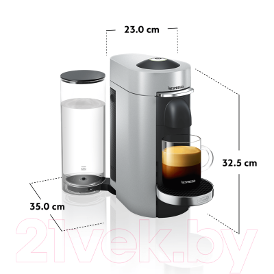 Капсульная кофеварка DeLonghi Nespresso Vertuo Plus Deluxe ENV155.S